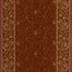 George V Runner in Claret Carpet